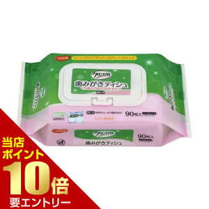 _XSi|Cg10{^vGg[nri[X NX}C ݂eBV 90 肨₩^CvsW nri[X p