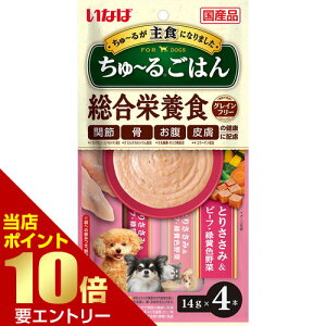 _XSi|Cg10{^vGg[Ȃ `邲͂ Ƃ肳݁r[tEΉF 14g×4{ h{H  `[ [ `` `