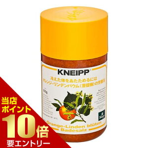 _XSi|Cg10{^vGg[NiCv oX\g IWEfoE ̍ 850gNiCv kneipp oX\g 