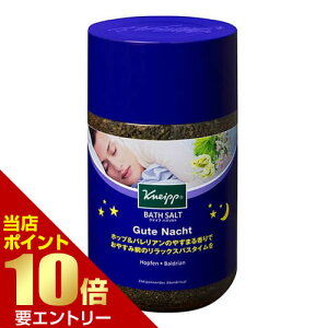 _XSi|Cg10{^vGg[NiCv O[eing zbv & oA850gNiCv kneipp oX\g 