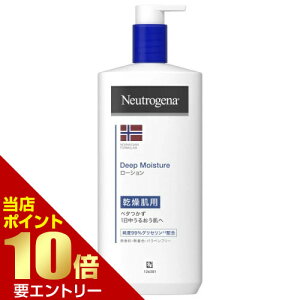 _XSi|Cg10{^vGg[j[gW[i mEF[tH[~ fB[vCX`[ {fB[V 450mLW\EGhEW\ {fBPA