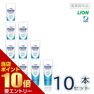 _XSi|Cg10{^vGg[CI `FbNAbv X^_[h }ChsA~g 򕔊Oi`FbNAbvX^_[h Check-Up standard Check Up standard LION fg 