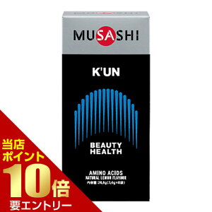 _XSi|Cg10{^vGg[MUSASHI TV KUN N 3.6g×8KfUN A~m_ Tvg