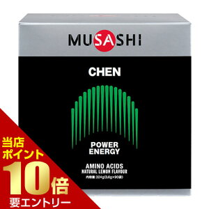 _XSi|Cg10{^vGg[MUSASHI TV CHEN `F 3.6g×90܃A~m_ Tvg