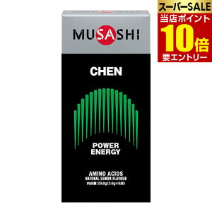 MUSASHI ���T�V CHEN �`�F�� 3.6g×8�܃A�~�m�_ �T�v�������g�X���S�i�|�C���g10�{���v�G���g���[