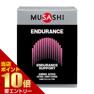 _XSi|Cg10{^vGg[MUSASHI TV ENDURANCE GfX 3.0g×30܃A~m_ Tvg