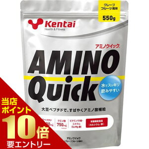 _XSi|Cg10{^vGg[Kentai P^C A~mNCbN O[vt[c 550gN̗͌ A~m_ Tvg O[vt[c