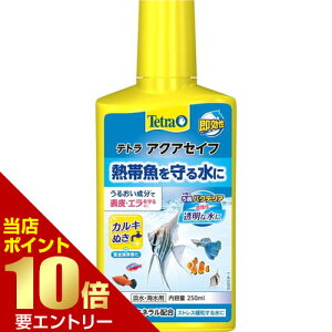 _XSi|Cg10{^vGg[eg ANAZCt 250mL    G \ JL W C