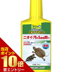 _XSi|Cg10{^vGg[eg J̃jICubN 250mLT J    \  L jIC