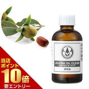 _XSi|Cg10{^vGg[̖ zzoICENA  60mL̖ LAIC }bT[WIC zzo