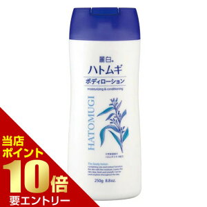 _XSi|Cg10{^vGg[F 픒 ngM {fB[V 250gF 픒 ͂Ƃނ