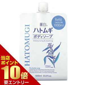 _XSi|Cg10{^vGg[F 픒 ngM {fB\[v l 1000mLF 픒 ͂Ƃނ