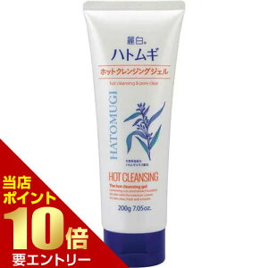 _XSi|Cg10{^vGg[F 픒 ngM zbgNWOWF 200gF 픒 ͂Ƃނ