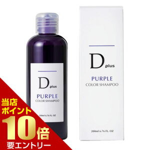 �_�X���S�i�|�C���g10�{�^���v�G���g���[�f�B�[�v���X �����T�L�V�����v�[ N 200mLDplus �f�B�[ �v���X �V�����v�[ �����T�L