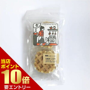 _XSi|Cg10{^vGg[ ܍ӂ 40gBonErupa {p   zCg\K Oet[ 