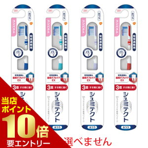 _XSi|Cg10{^vGg[V~eNg _uPAEXnuV RpNg ӂ