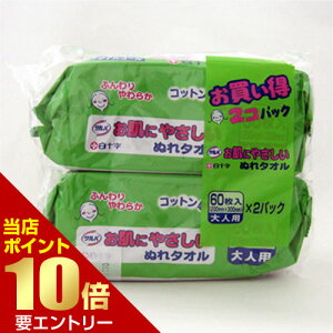 _XSi|Cg10{^vGg[\ To ɂ₳ʂ^I 60×2pbN