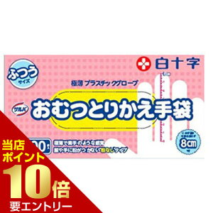 _XSi|Cg10{^vGg[\ To ނƂ肩 ӂ 100