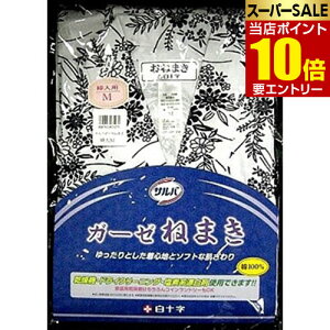 _XSi|Cg10{^vGg[\ To K[[˂܂ wl MTCY