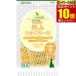 _XSi|Cg10{^vGg[Yɏソ܂{[ ڂᖡ ^Cv 50gAdd.Mate AhCg  hbO  g[c {[ J{` 