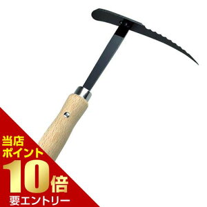 _XSi|Cg10{^vGg[H T^芙 870470