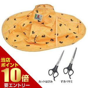 _XSi|Cg10{^vGg[wAJbgGv UnT~t