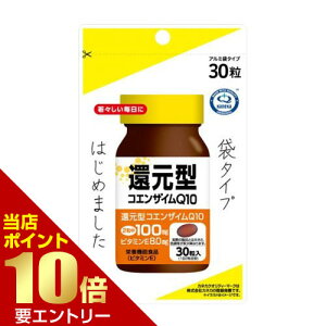 _XSi|Cg10{^vGg[Ҍ^RGUCQ10 30 ܃^Cv