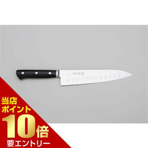 _XSi|Cg10{^vGg[L MV{Ă fBv 210mm 14881