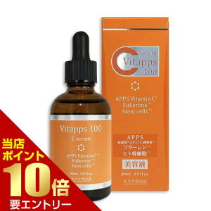 _XSi|Cg10{^vGg[Vitapps 100CZ 60mLr^~Cet