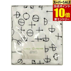 _XSi|Cg10{^vGg[J^Ji 3dK[[PbgjJ