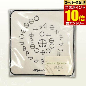 _XSi|Cg10{^vGg[J^Ji K[[nJ` 7񃆃jJ