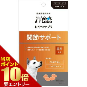 _XSi|Cg10{^vGg[Tv p ֐߃T|[g 80gVet's Labo xbc{  Tv Tvg   VjA V ֐ tVuV