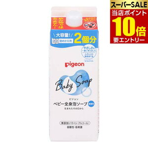 _XSi|Cg10{^vGg[sW pigeon xr[SgA\[v l߂p 2 800mL