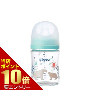 _XSi|Cg10{^vGg[sW pigeon  Mт KX160mL Bear