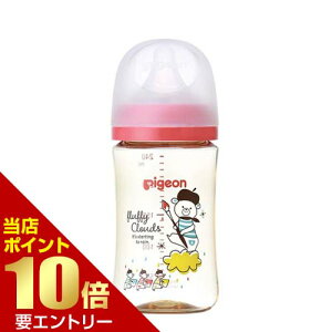 _XSi|Cg10{^vGg[sW pigeon  Mт vX`bN 240mL Bear