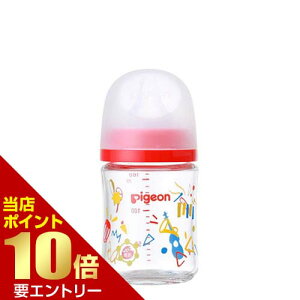 _XSi|Cg10{^vGg[sW pigeon  Mт KX160mL Music