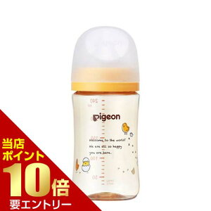 _XSi|Cg10{^vGg[sW pigeon  Mт vX`bN240mL Bird