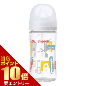 _XSi|Cg10{^vGg[sW pigeon  Mт KX240mL Zoo