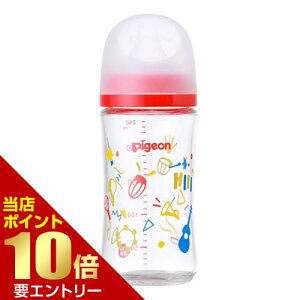 _XSi|Cg10{^vGg[sW pigeon  Mт KX240mL Music