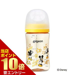 _XSi|Cg10{^vGg[sW pigeon  Mт vX`bN240mL Disney