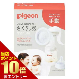 _XSi|Cg10{^vGg[sW pigeon  蓮