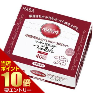 _XSi|Cg10{^vGg[}[r[ Ԃ 22g×20{MARVIE