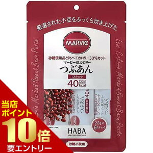 _XSi|Cg10{^vGg[}[r[ Ԃ 22g×6{MARVIE