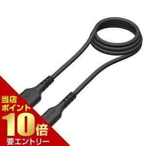 _XSi|Cg10{^vGg[USB-A to Type-CP[u \tg^t 1.0m TH269CAT10KdqH ^CvC