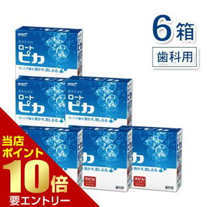 _XSi|Cg10{^vGg[ [g sJ ` 6Ȑꔄ ȗp ` ꎕ ꎕ  ` 