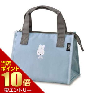 _XSi|Cg10{^vGg[T[X THERMOS ۗ⃉`obO 2L RFC-002B LB Cgu[ ~btB[ٓ