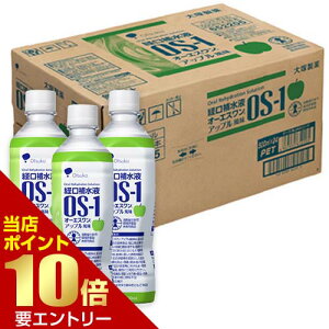 _XSi|Cg10{^vGg[ː OS-1 I[GX o␅t Abv 500mL×24{Otsuka OS1 OS ybg{g   EH[^[[COoNG]