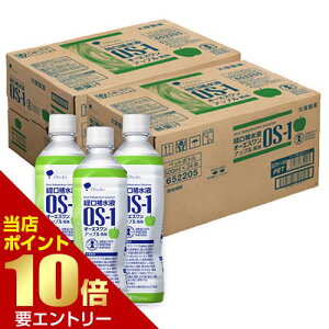 _XSi|Cg10{^vGg[ː OS-1 I[GX o␅t Abv 500mL×48{Otsuka OS1 OS ybg{g   EH[^[[COoNG]