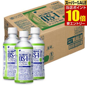 _XSi|Cg10{^vGg[ː OS-1 I[GX o␅t Abv 300mL×24{Otsuka OS1 OS ybg{g   EH[^[[COoNG]