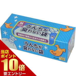 _XSi|Cg10{^vGg[񂿂LȂ BOS Ckp ^ MTCY 90 Ck ybg E` E` 񂿑   G`Pbg }i[ hL